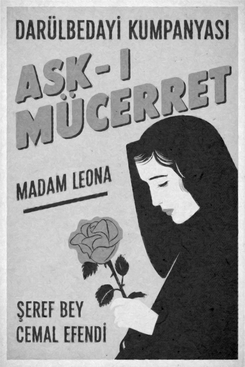 Poster Design 3